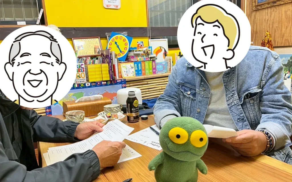 大人の英会話レッスンの授業風景