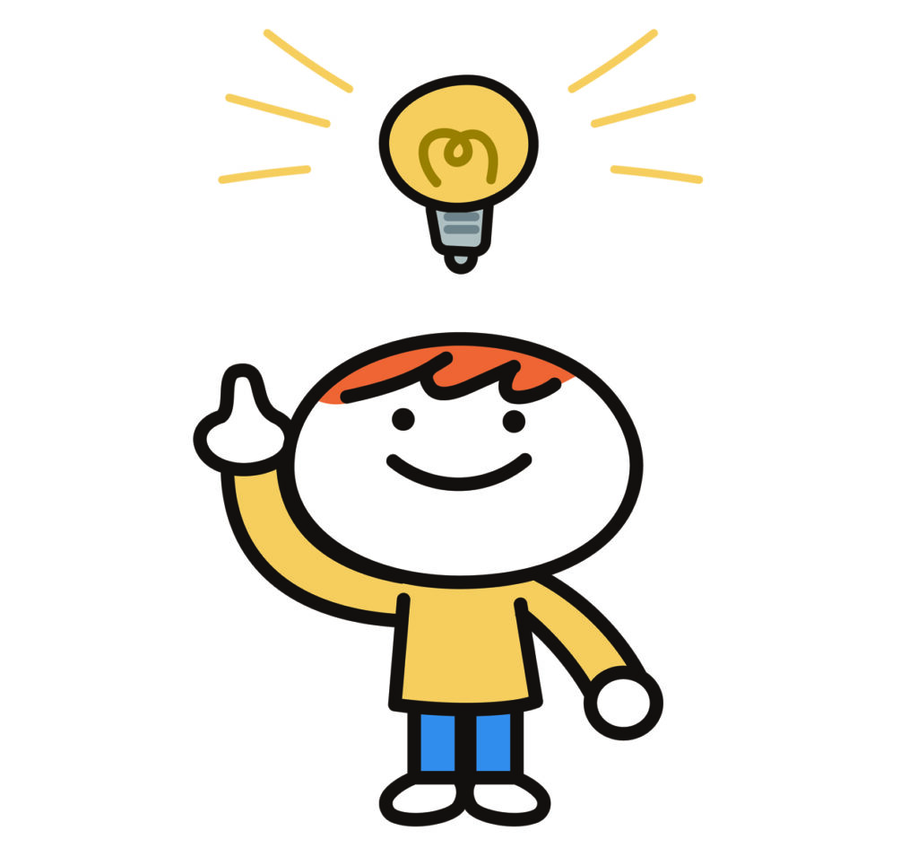 教科の理解は、言葉を通じて得られることを解説したイラスト画像